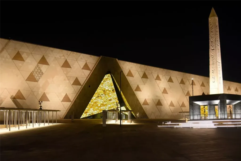 32_807_064000 - The Grand Egyptian Museum