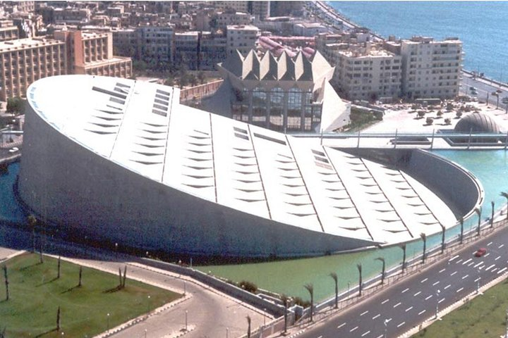 49d7d8ab-0ab2-4b7f-945c-bb256f0a6d4b_half-day-tour-to-bibliotheca-alexandrina-library-of-alexandria - Bibliotheca Alexandrina