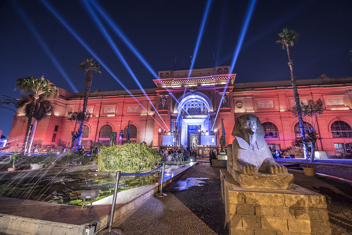 The Egyptian Museum Tahrir