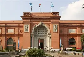 OIP - The Egyptian Museum Tahrir