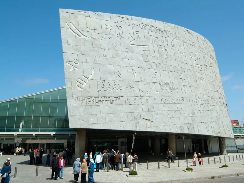 alexandria-library-egypt - Bibliotheca Alexandrina